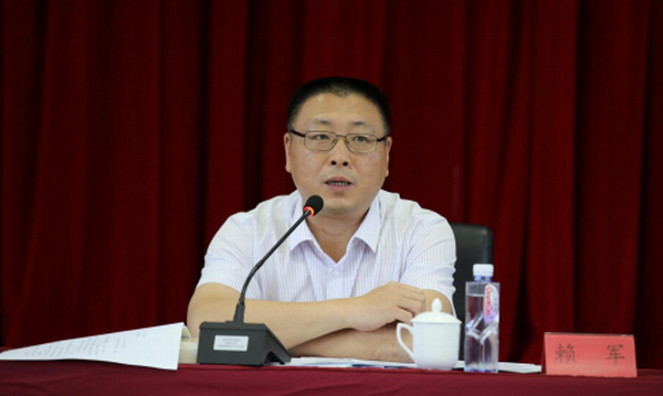 全球赌博十大网站举办深入学习贯彻习近平新时代中国特色社会主义思想处级以上领导干部读书研讨班