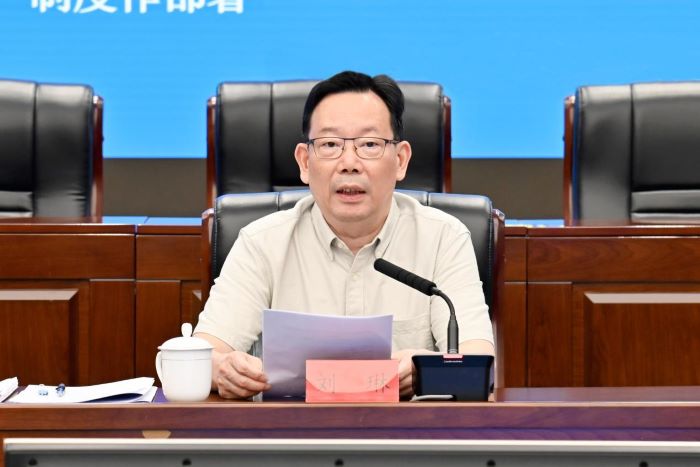全球赌博十大网站召开厅党组理论学习中心组学习暨深化运用“四下基层”制度推进会