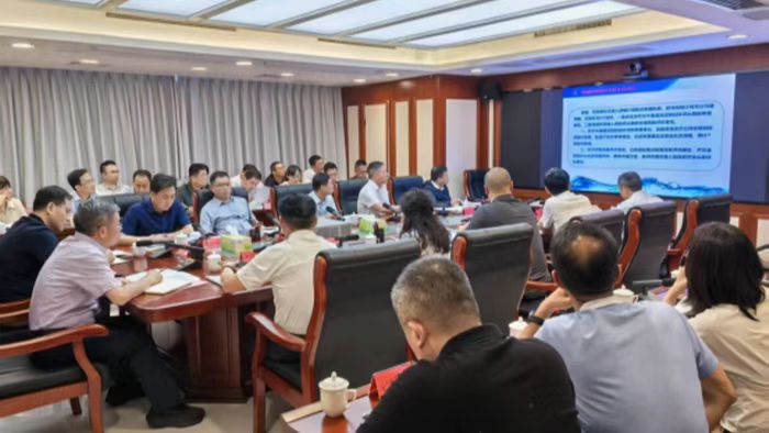 全球网赌十大网站研究推进闽江口城市群水资源配置提质增效工程项目前期和全国“十五五”水利规划项目申报工作